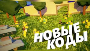Noob Army Tycoon Noob Army Tycoon